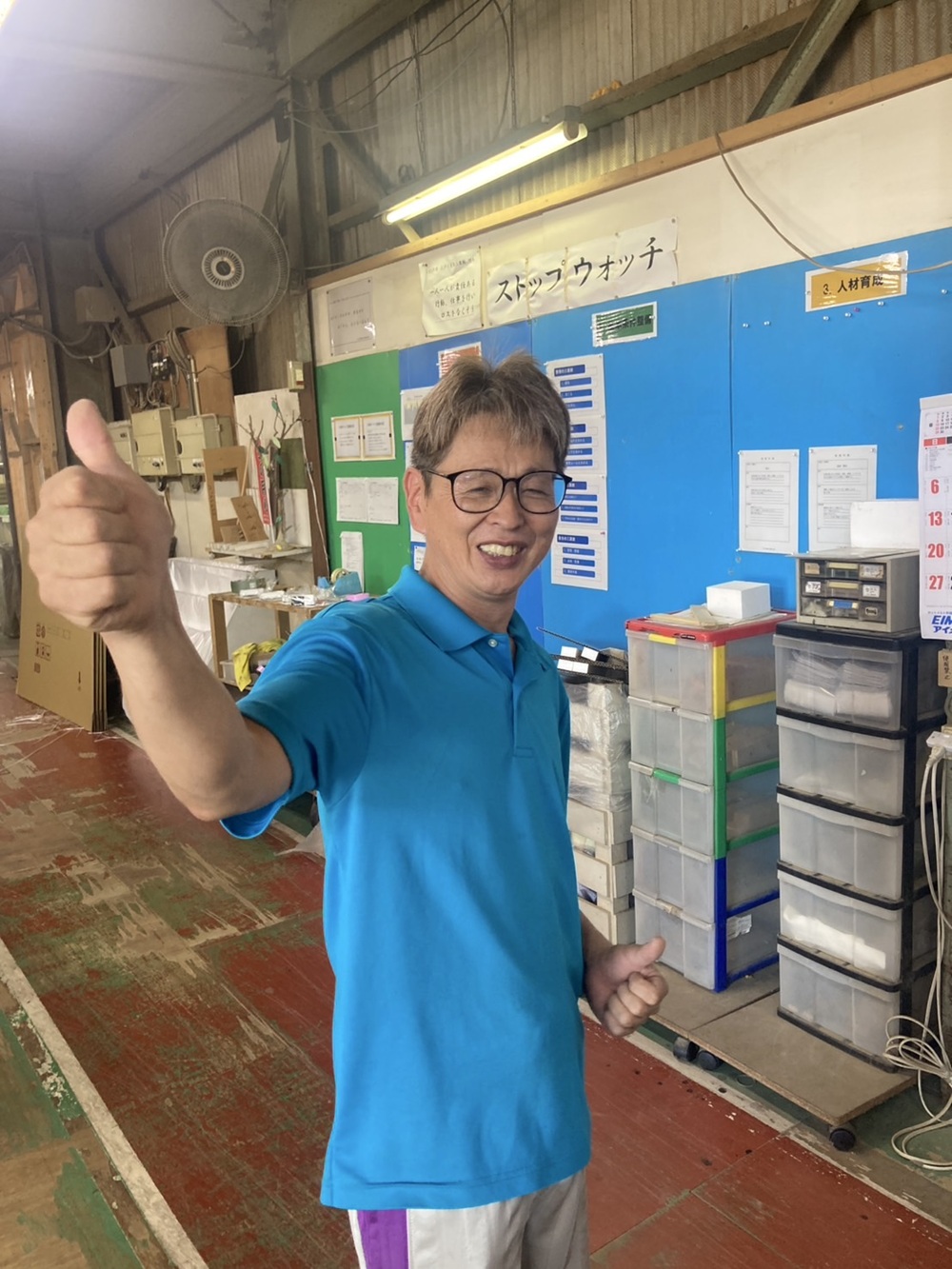 業務内容画像